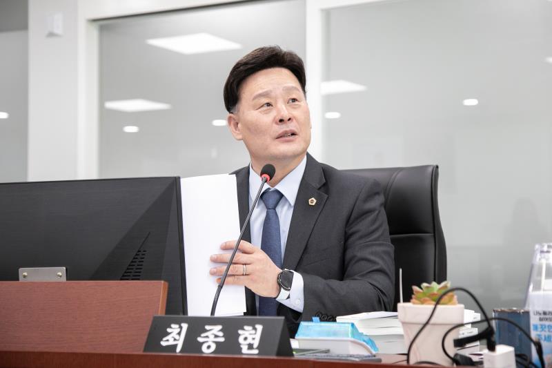 제387회 정례회 제3차 농정해양위원회 행정사무감사