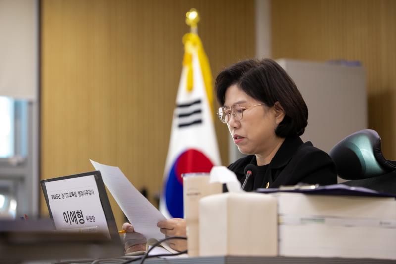 제387회 정례회 제4차 교육행정위원회 행정사무감사_4