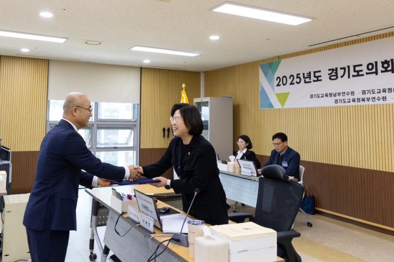 제387회 정례회 제4차 교육행정위원회 행정사무감사_8