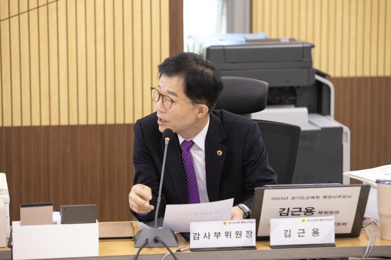 제387회 정례회 제4차 교육행정위원회 행정사무감사_2