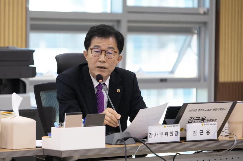 제387회 정례회 제4차 교육행정위원회 행정사무감사_4