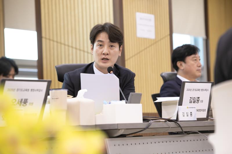 제387회 정례회 제4차 교육행정위원회 행정사무감사_2