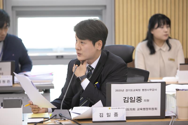 제387회 정례회 제4차 교육행정위원회 행정사무감사_4