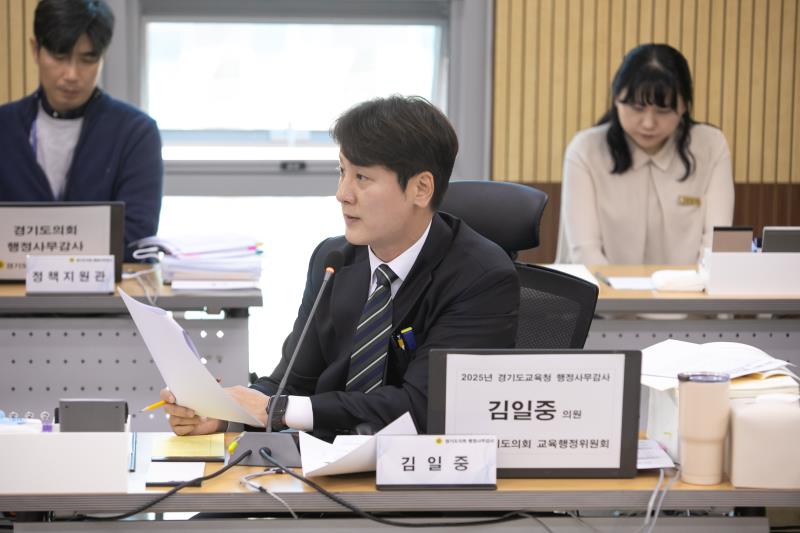 제387회 정례회 제4차 교육행정위원회 행정사무감사_5