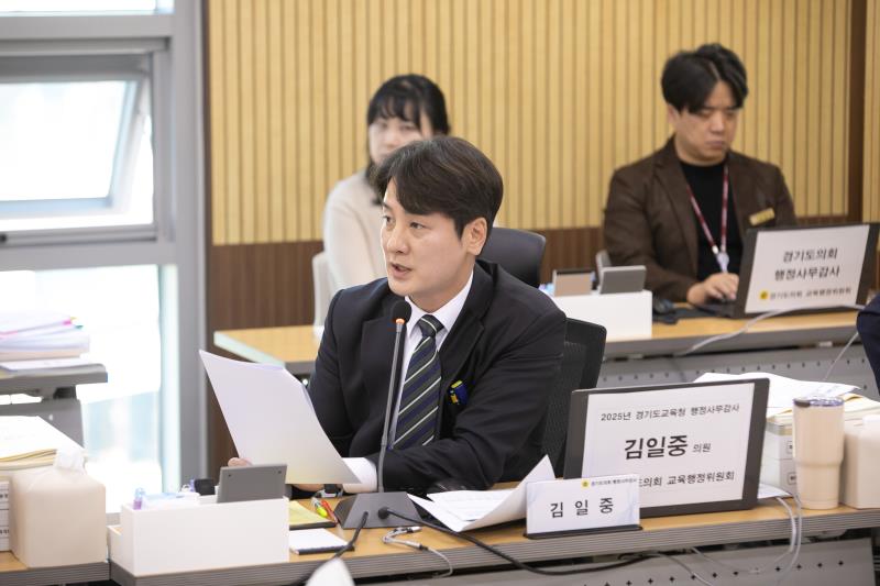 제387회 정례회 제4차 교육행정위원회 행정사무감사_6