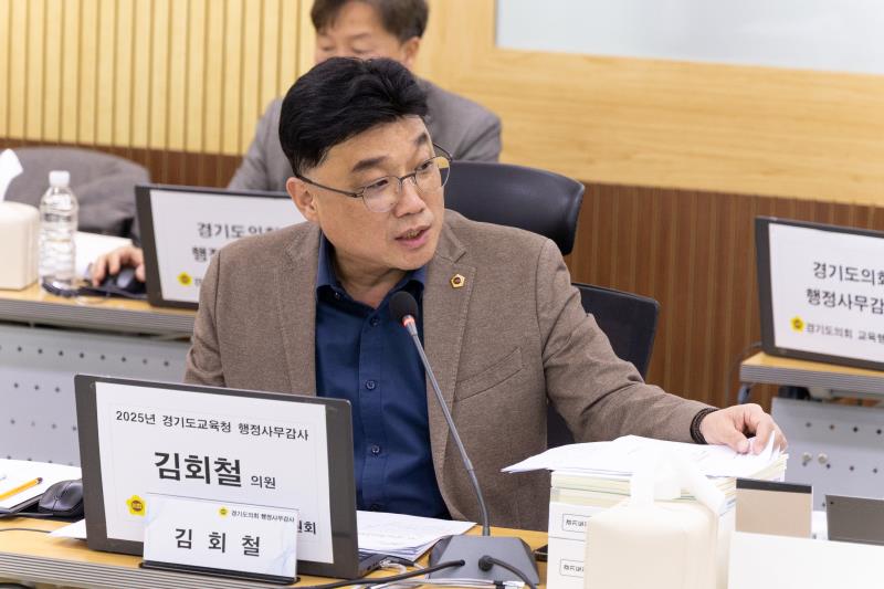 제387회 정례회 제4차 교육행정위원회 행정사무감사_2