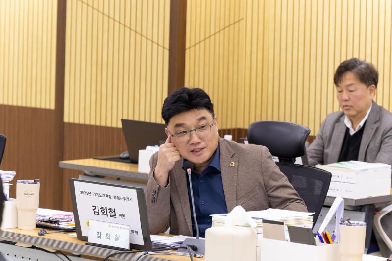 제387회 정례회 제4차 교육행정위원회 행정사무감사_3