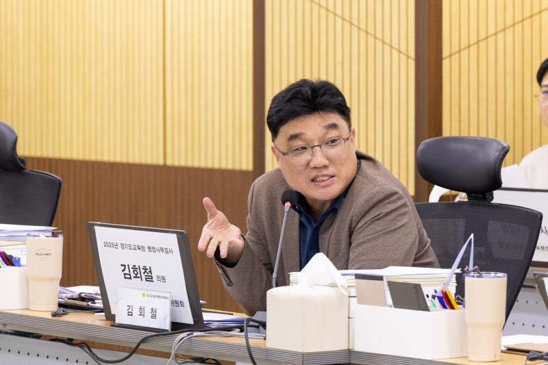 제387회 정례회 제4차 교육행정위원회 행정사무감사_9