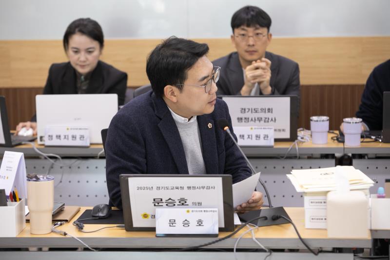 제387회 정례회 제4차 교육행정위원회 행정사무감사_2