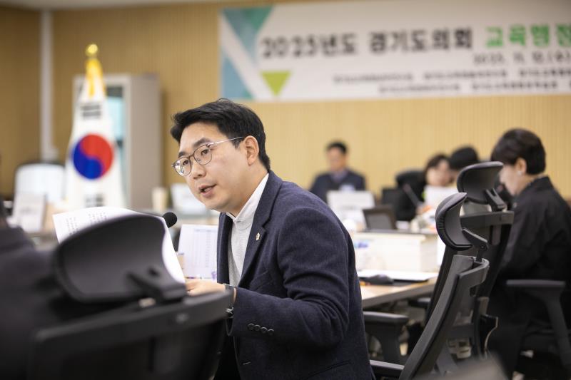 제387회 정례회 제4차 교육행정위원회 행정사무감사_5