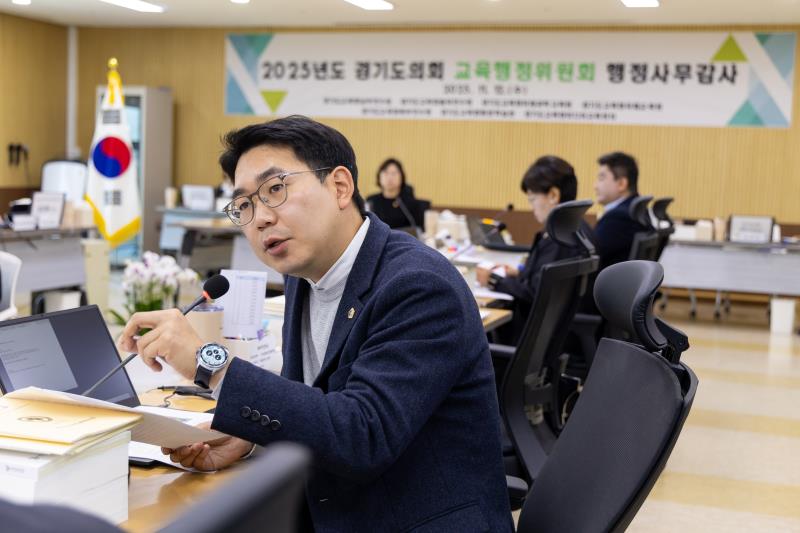 제387회 정례회 제4차 교육행정위원회 행정사무감사_6