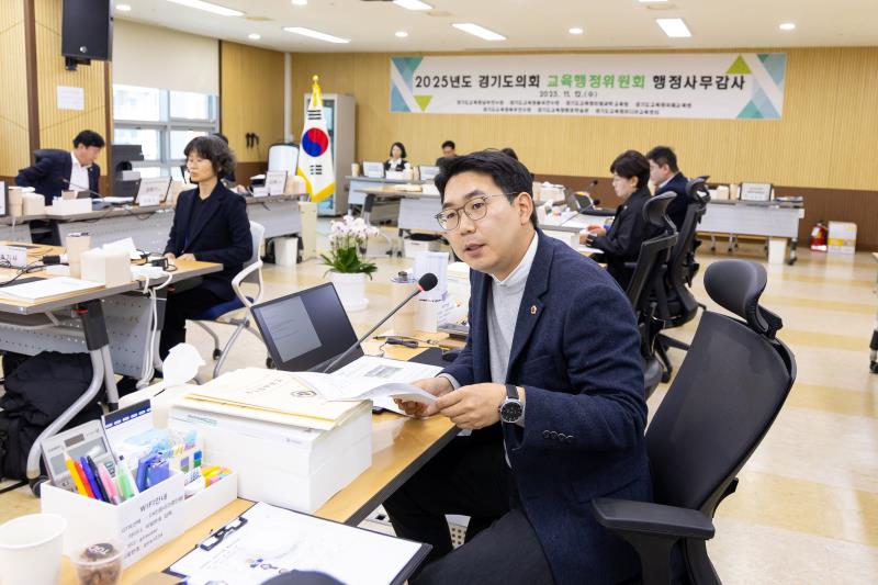 제387회 정례회 제4차 교육행정위원회 행정사무감사_7