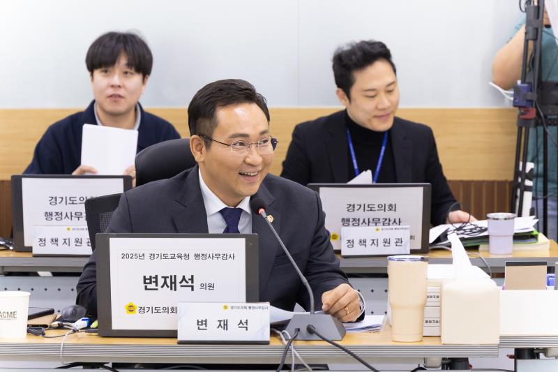 제387회 정례회 제4차 교육행정위원회 행정사무감사