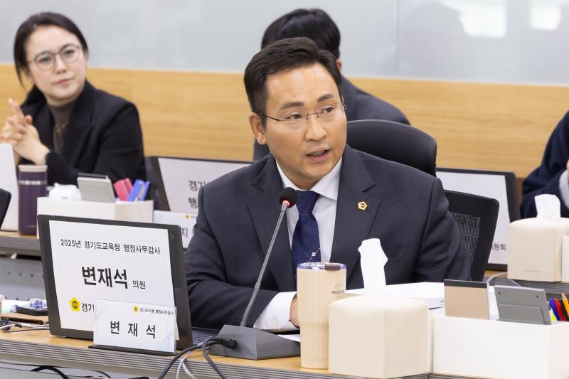 제387회 정례회 제4차 교육행정위원회 행정사무감사_3