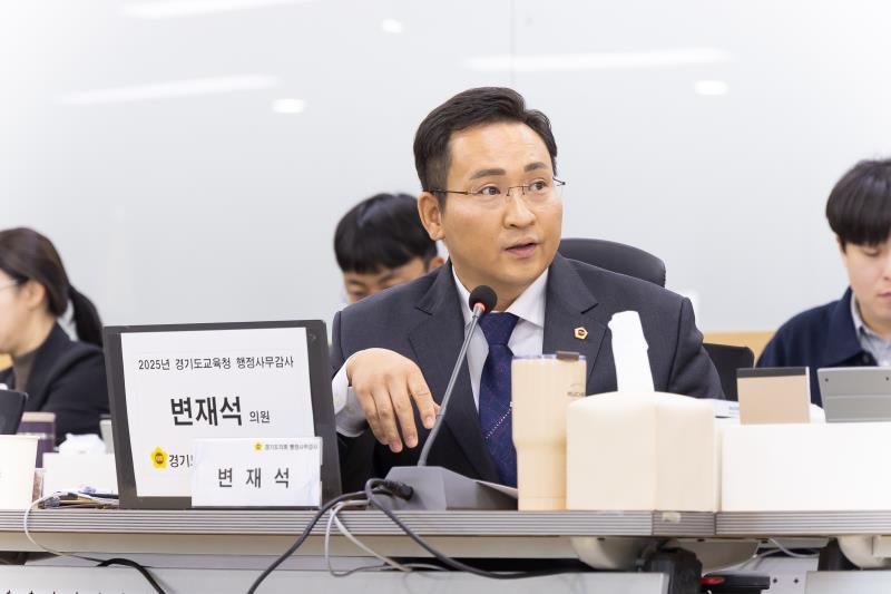 제387회 정례회 제4차 교육행정위원회 행정사무감사_4