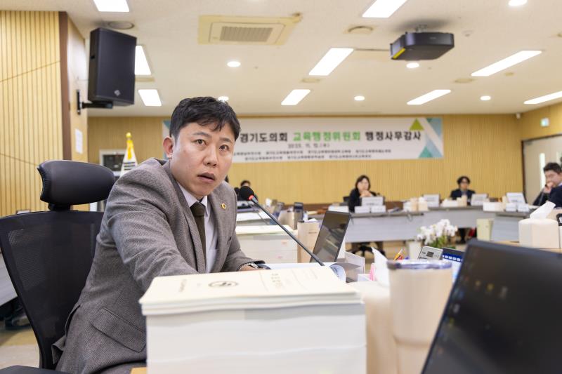 제387회 정례회 제4차 교육행정위원회 행정사무감사_6