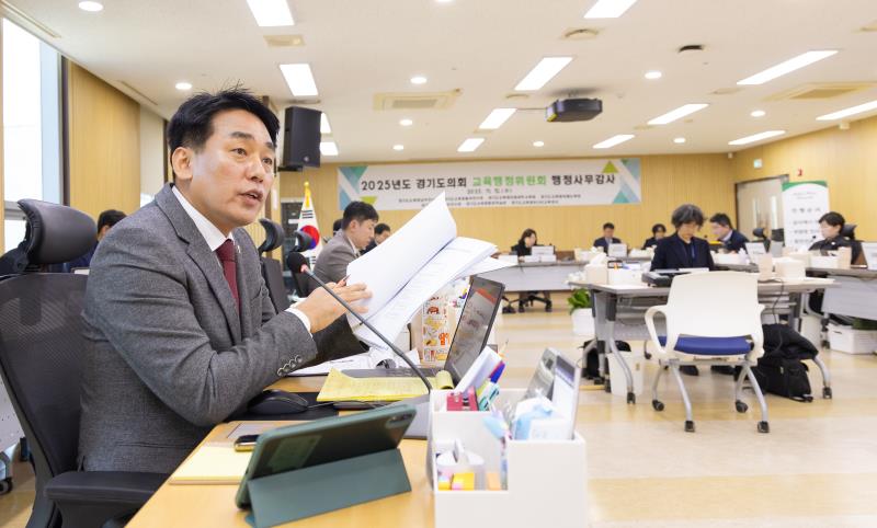 제387회 정례회 제4차 교육행정위원회 행정사무감사_7