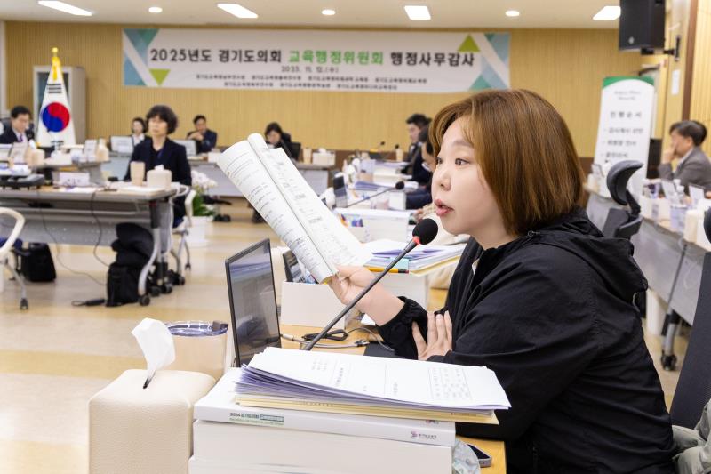 제387회 정례회 제4차 교육행정위원회 행정사무감사_4