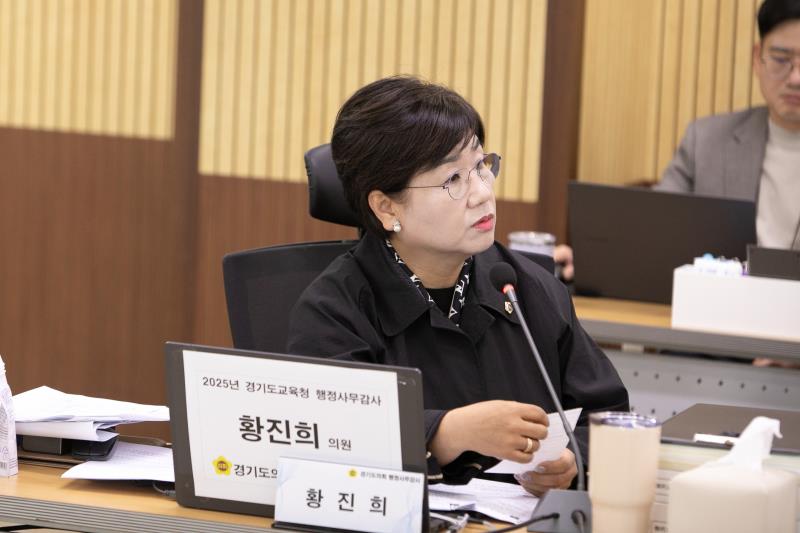 제387회 정례회 제4차 교육행정위원회 행정사무감사_2