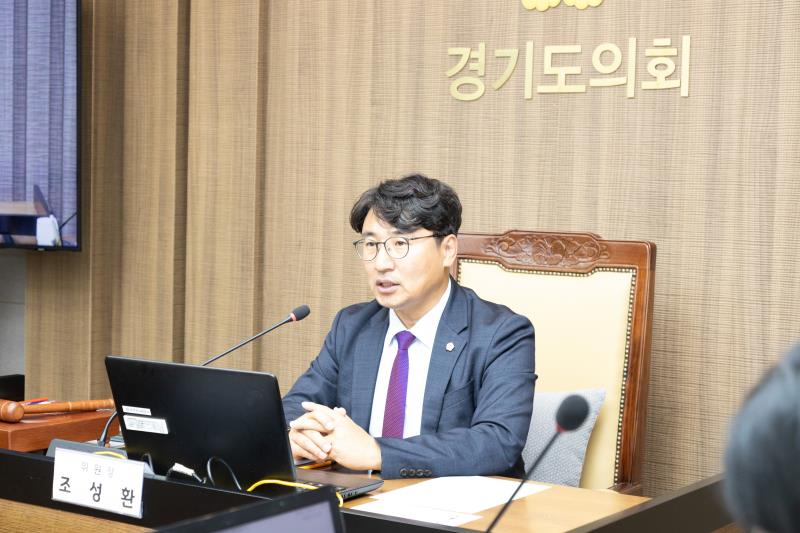 제387회 정례회 제3차 기획재정위원회 행정사무감사_5