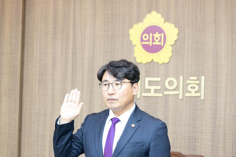 제387회 정례회 제3차 기획재정위원회 행정사무감사_9