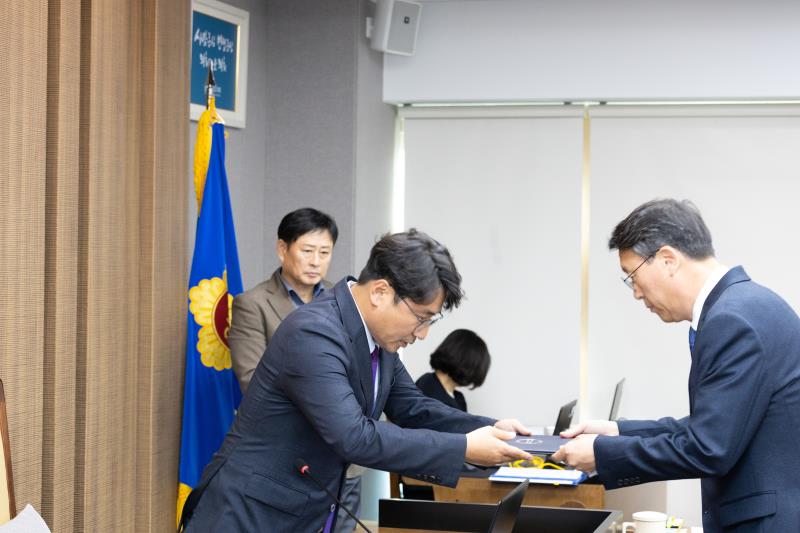 제387회 정례회 제3차 기획재정위원회 행정사무감사_10