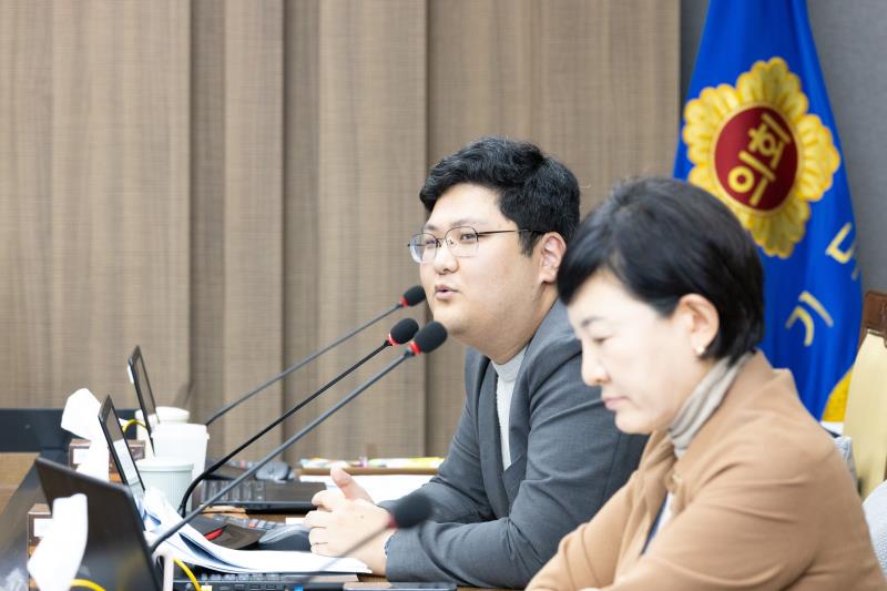 제387회 정례회 제3차 기획재정위원회 행정사무감사_7