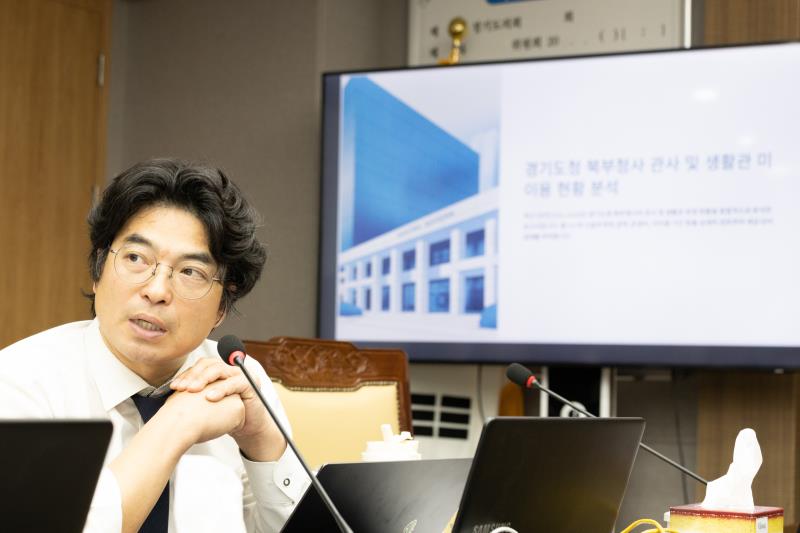 제387회 정례회 제3차 기획재정위원회 행정사무감사_3