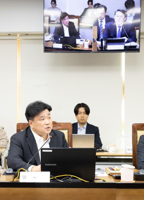 제387회 정례회 제3차 기획재정위원회 행정사무감사_10