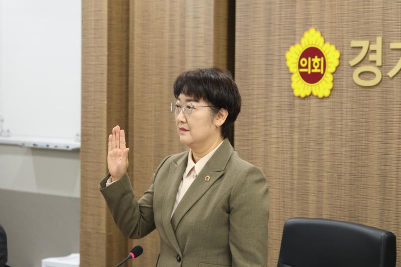 제387회 정례회 제4차 경제노동위원회 행정사무감사_7