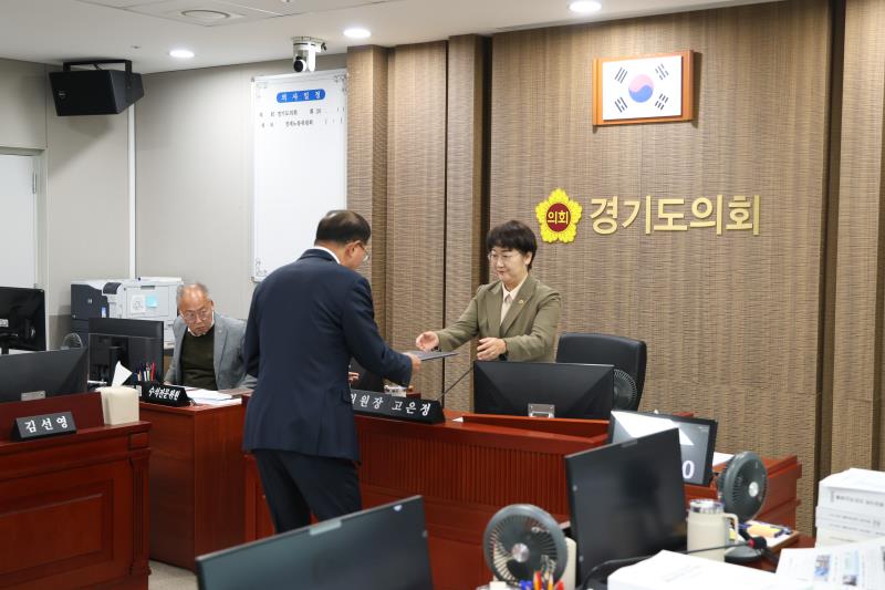 제387회 정례회 제4차 경제노동위원회 행정사무감사_9