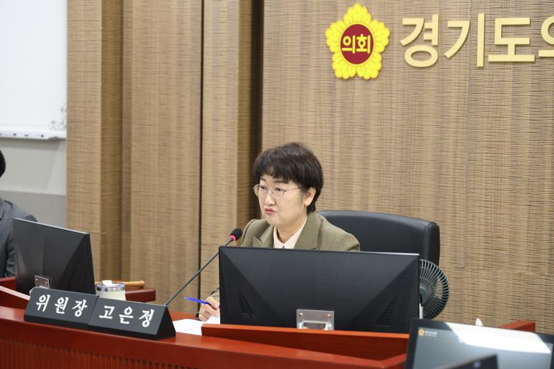 제387회 정례회 제4차 경제노동위원회 행정사무감사_10