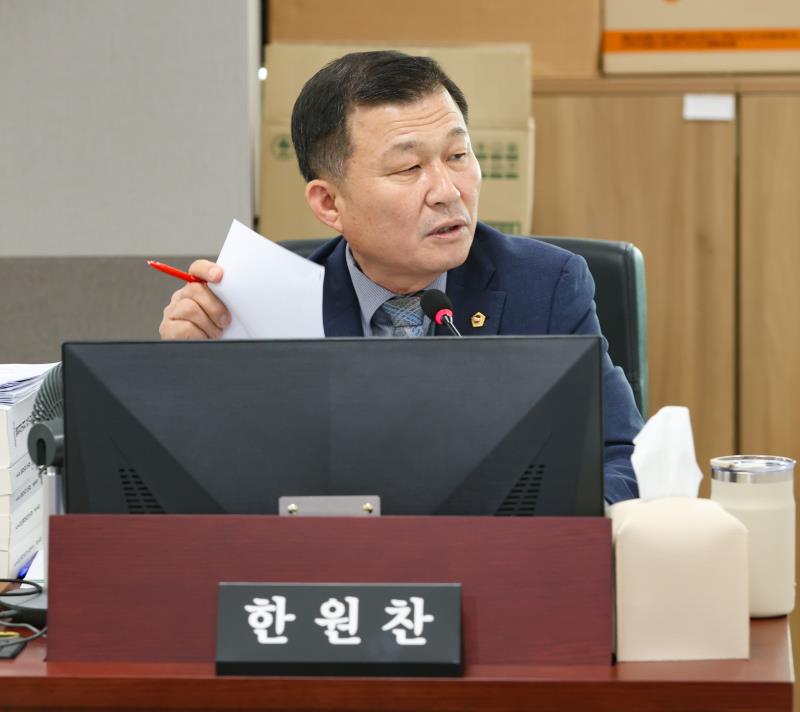 제387회 정례회 제4차 경제노동위원회 행정사무감사