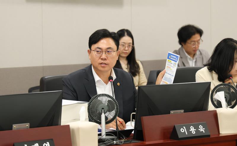 제387회 정례회 제4차 경제노동위원회 행정사무감사