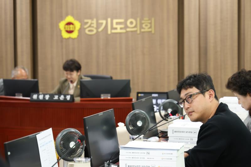 제387회 정례회 제4차 경제노동위원회 행정사무감사