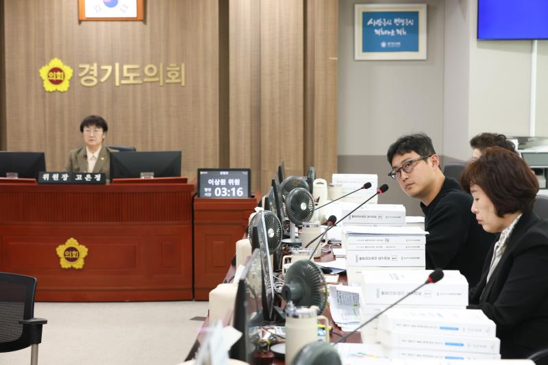 제387회 정례회 제4차 경제노동위원회 행정사무감사_5