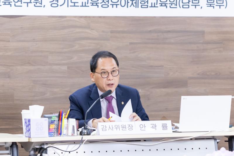 제387회 정례회 제4차 교육기획위원회 행정사무감사_3