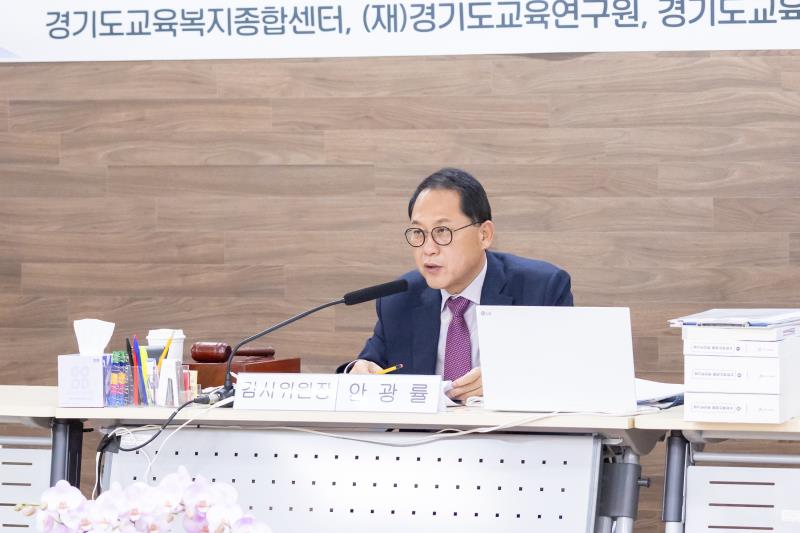 제387회 정례회 제4차 교육기획위원회 행정사무감사_6