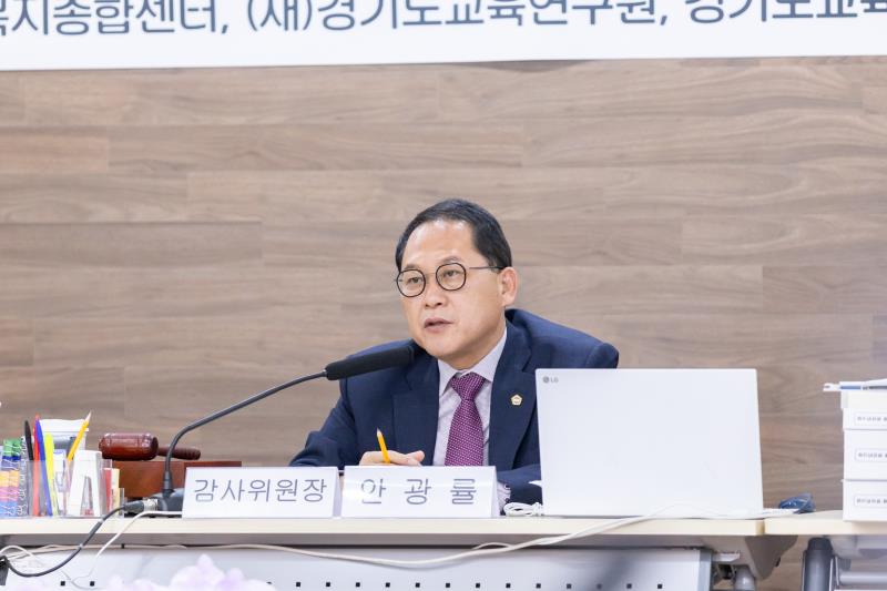 제387회 정례회 제4차 교육기획위원회 행정사무감사_8