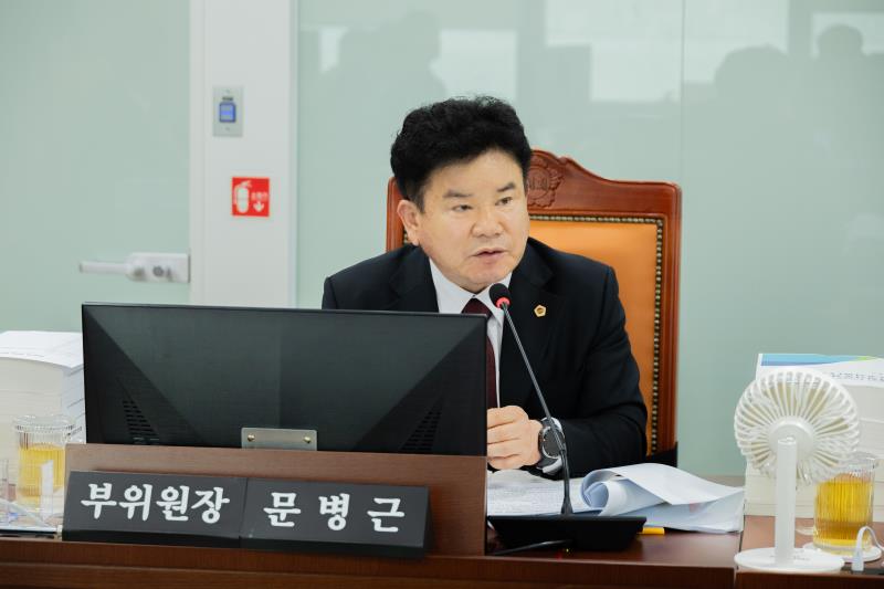 제387회 정례회 제3차 건설교통위원회 행정사무감사_3