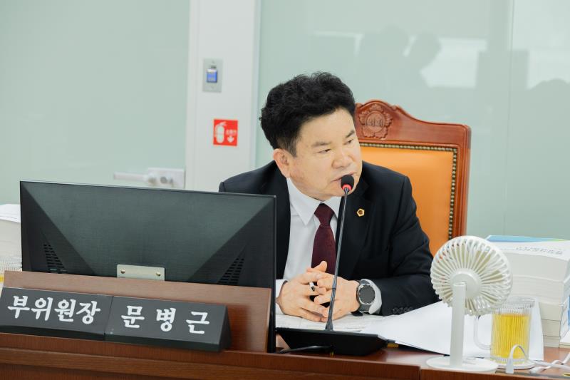 제387회 정례회 제3차 건설교통위원회 행정사무감사_4