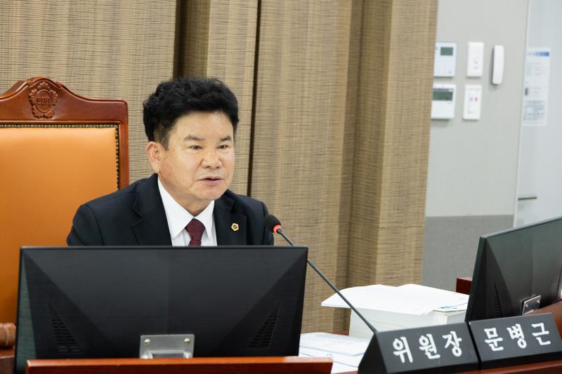 제387회 정례회 제3차 건설교통위원회 행정사무감사_5