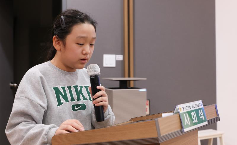 2025년 제39회 청소년의회교실(용인 갈곡초) 사진 6