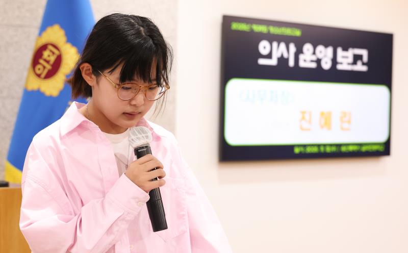 2025년 제39회 청소년의회교실(용인 갈곡초) 사진 8