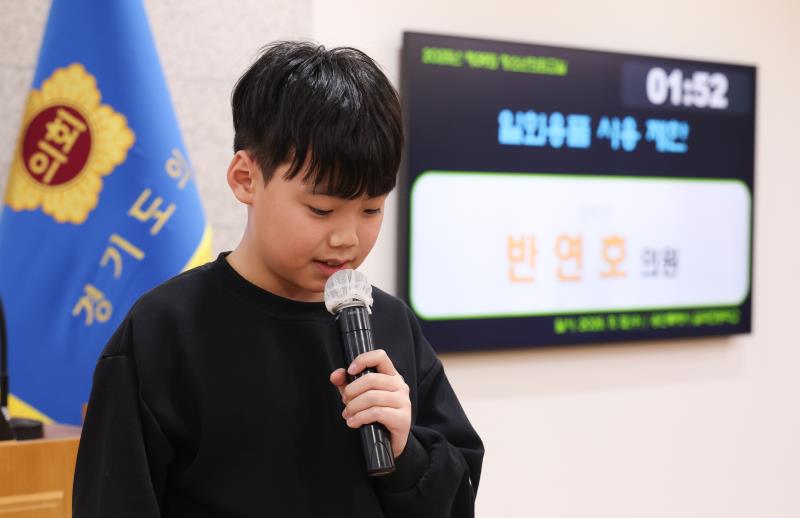 2025년 제39회 청소년의회교실(용인 갈곡초) 사진 9