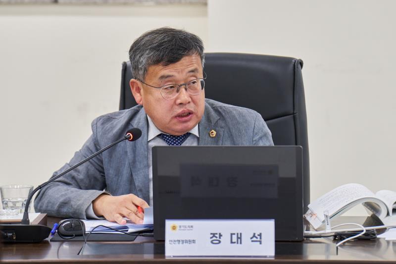 제387회 정례회 제4차 안전행정위원회 행정사무감사_5
