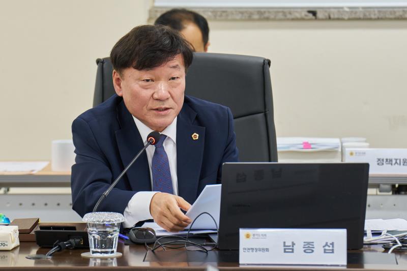 제387회 정례회 제4차 안전행정위원회 행정사무감사_7