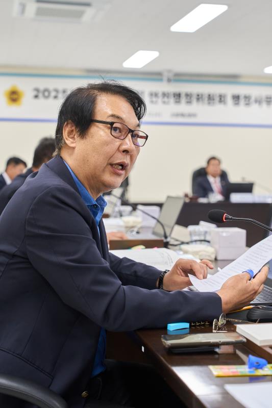 제387회 정례회 제4차 안전행정위원회 행정사무감사_4