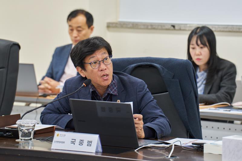 제387회 정례회 제4차 안전행정위원회 행정사무감사_2