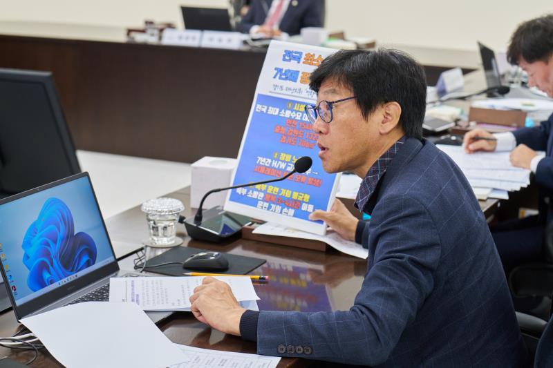 제387회 정례회 제4차 안전행정위원회 행정사무감사_6